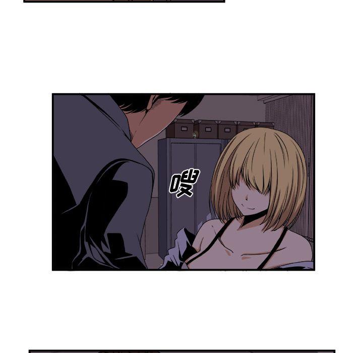 第3话20