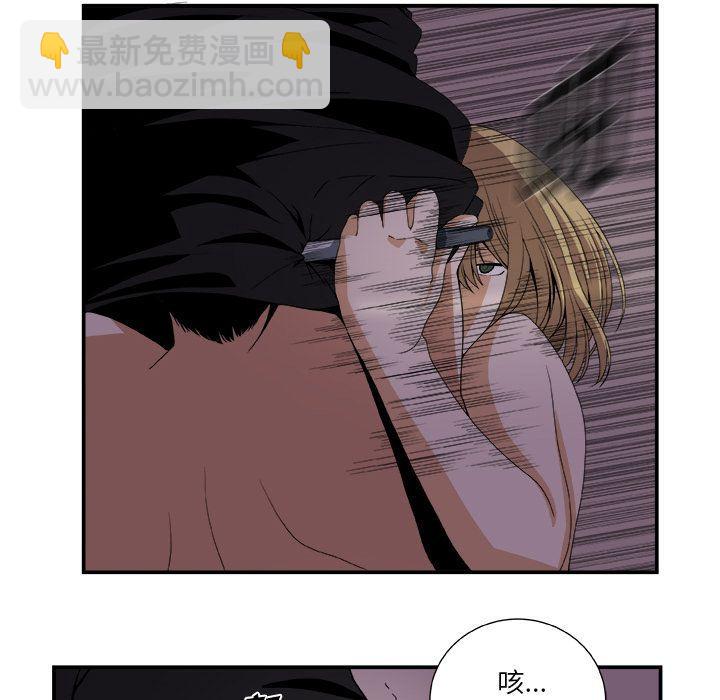 第3话28