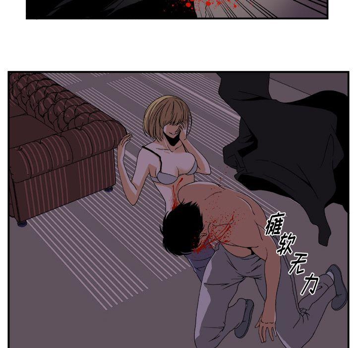 第3话30