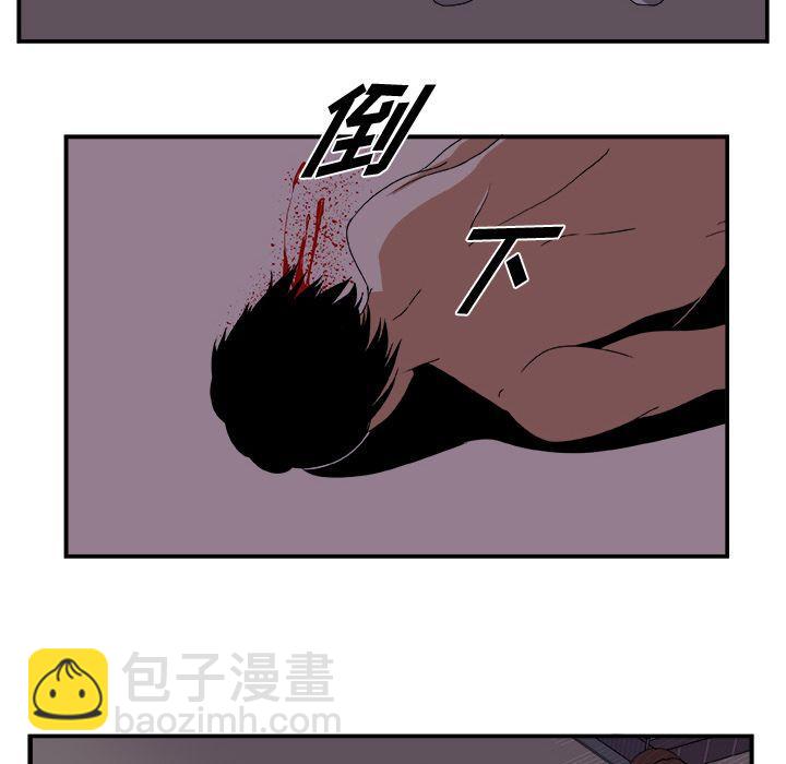 第3话31