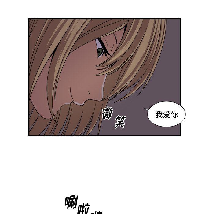 第3话36