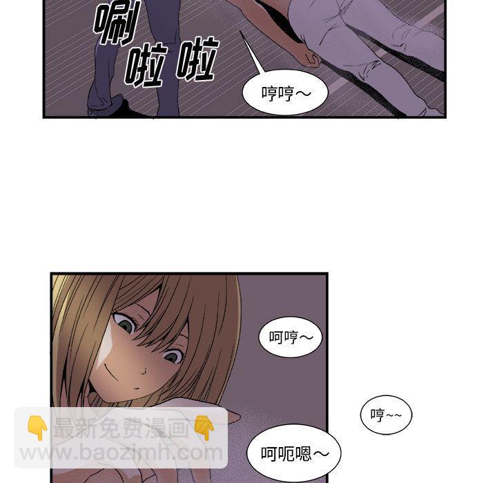 第3话38