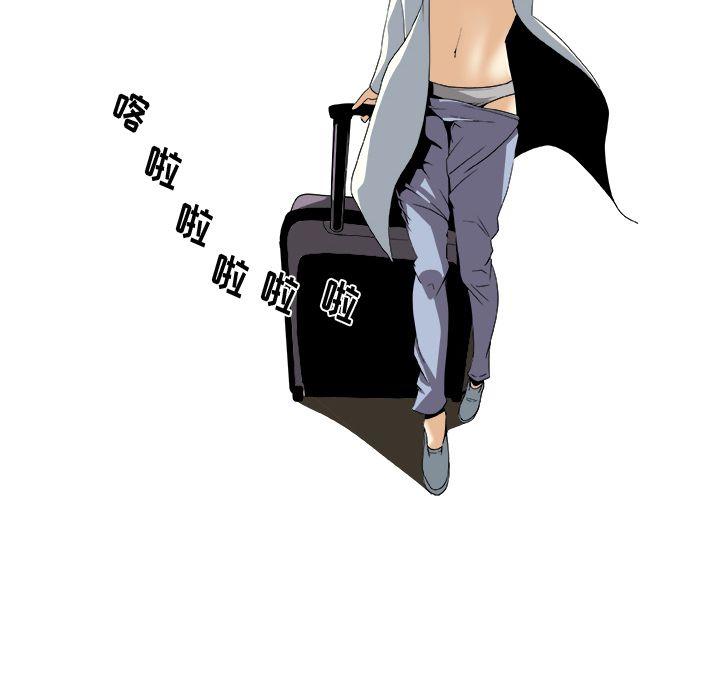 第3话52