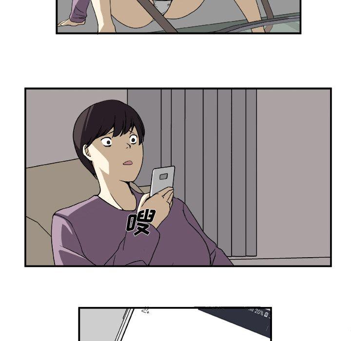 第3话59