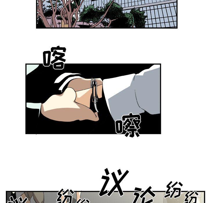 第3话63
