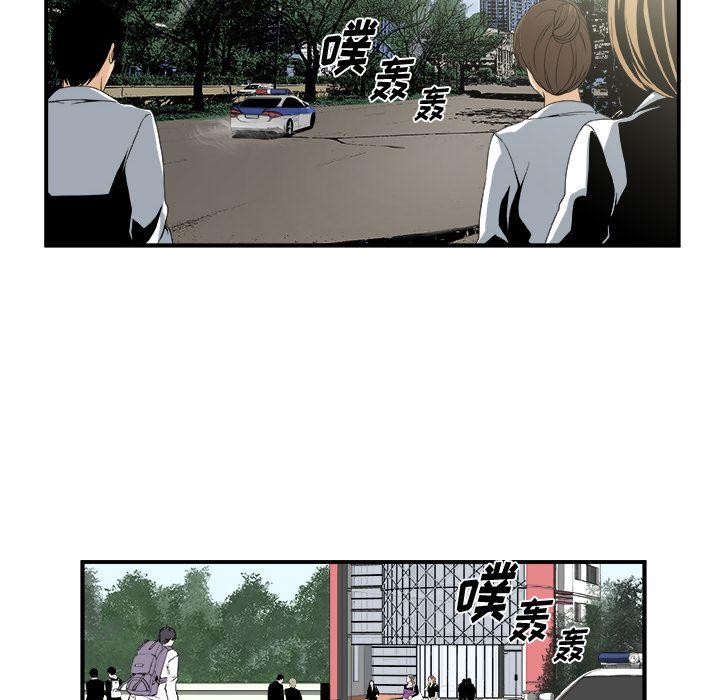 第3话67