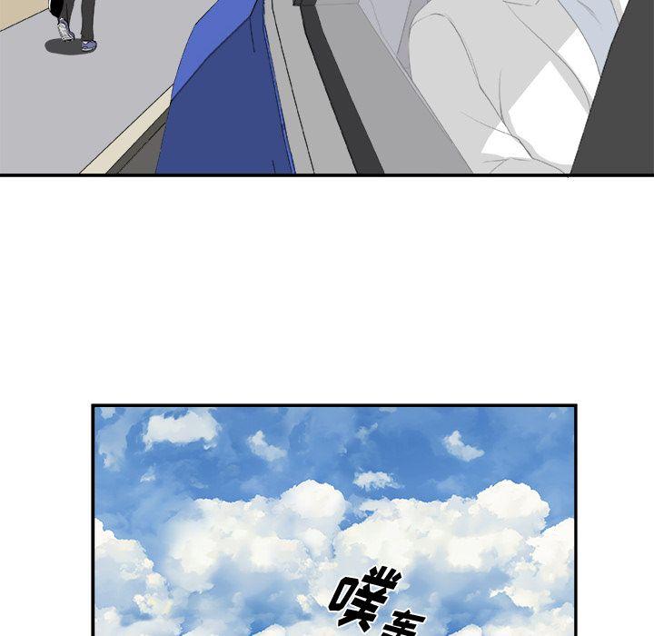 第3话70
