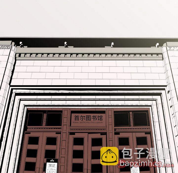 第4话11