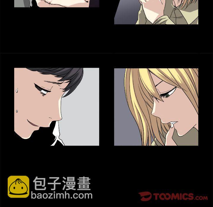 第4话5