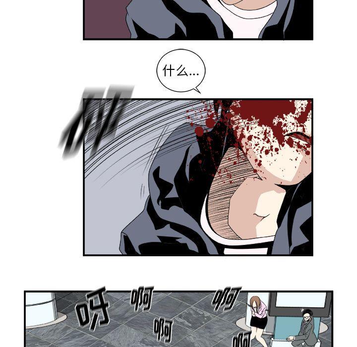 第5话13