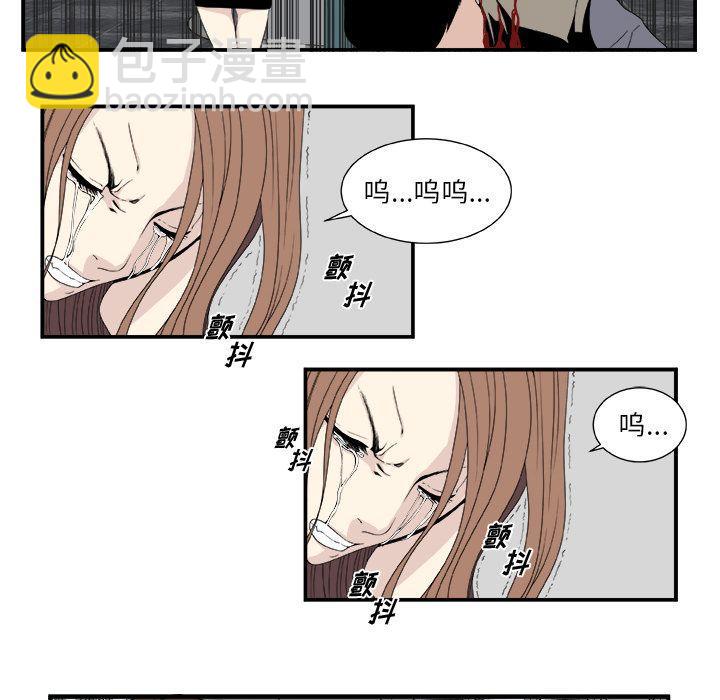 第5话17