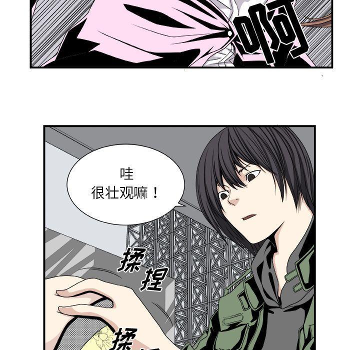 第5话25