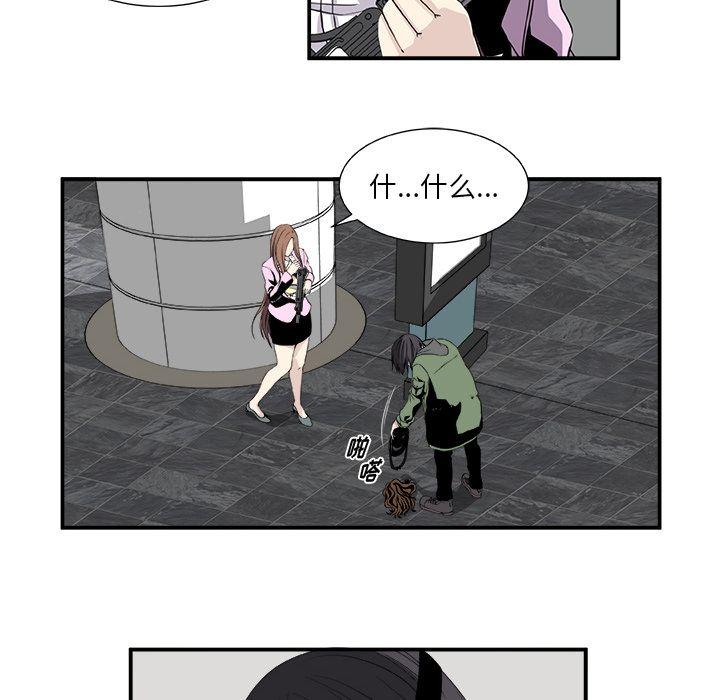 第5话35