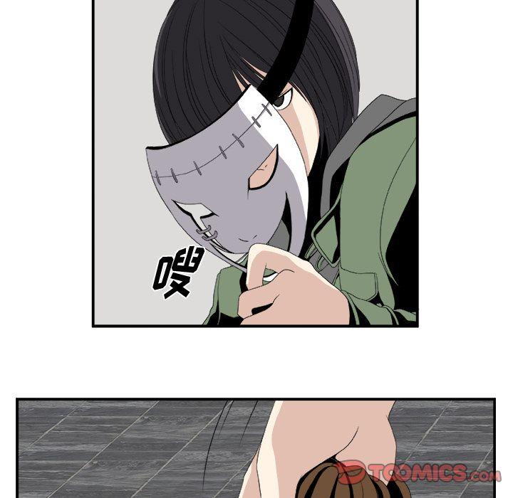 第5话36