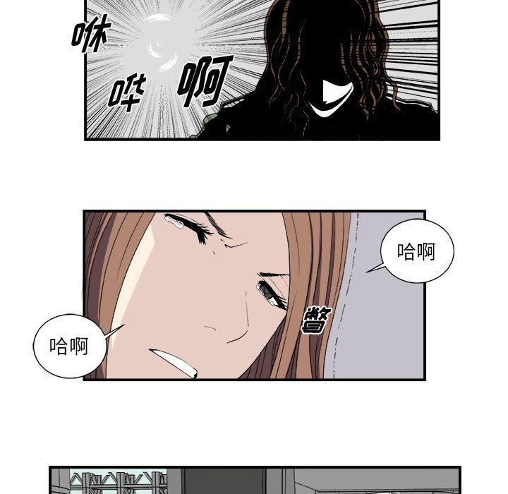 第5话41