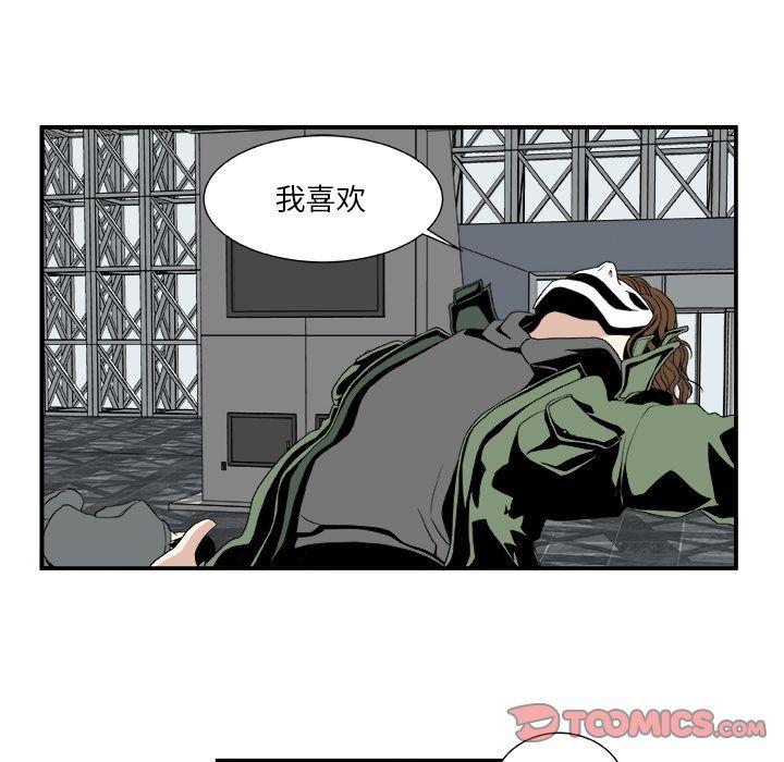 第5话46