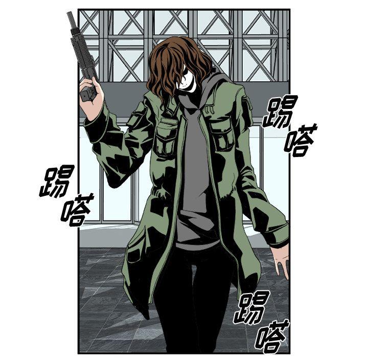 第5话7