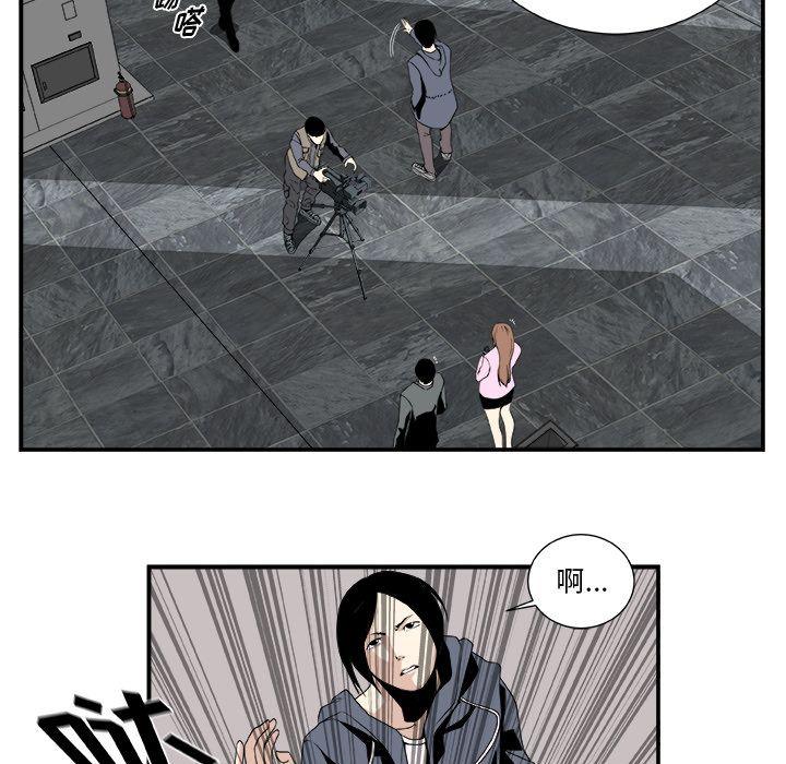 第5话9
