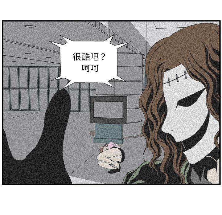 第6话10