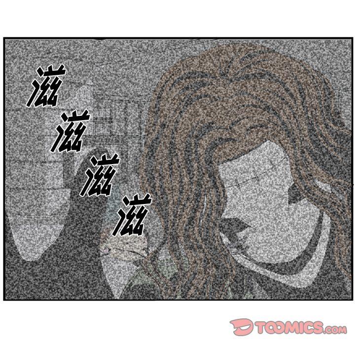 第6话11