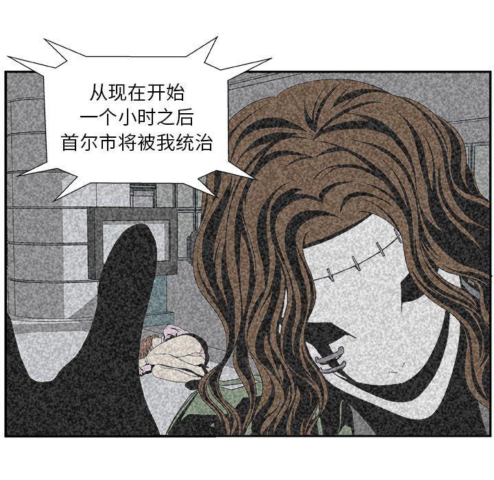 第6话12