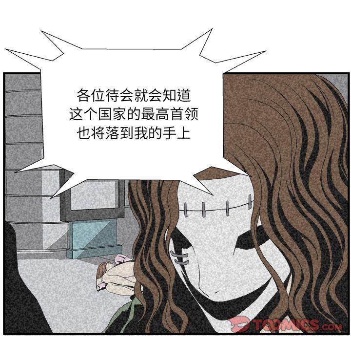 第6话13