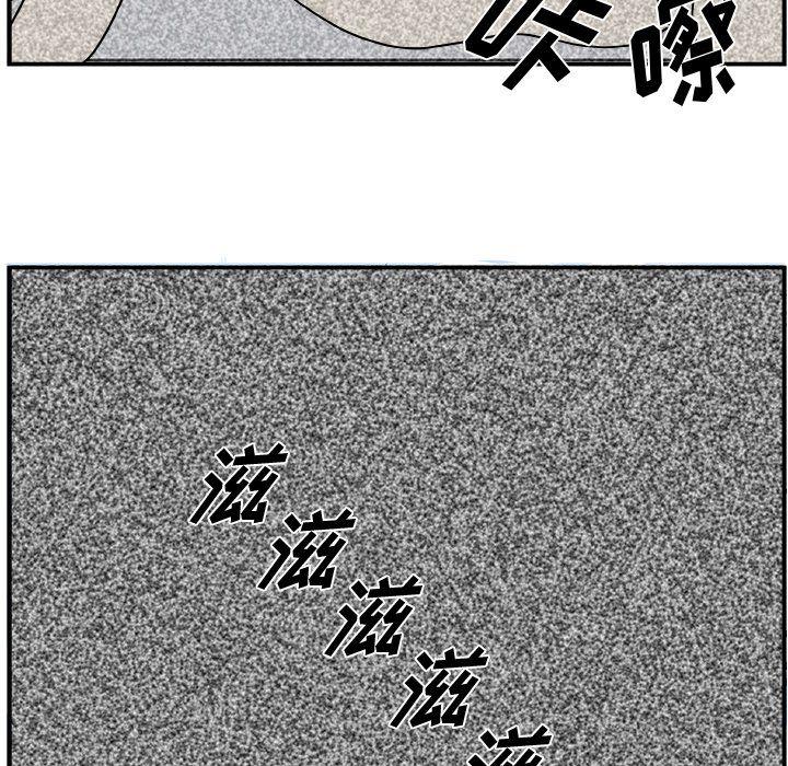 第6话18