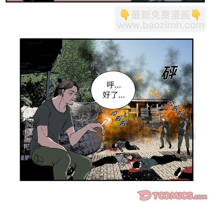 第6话25