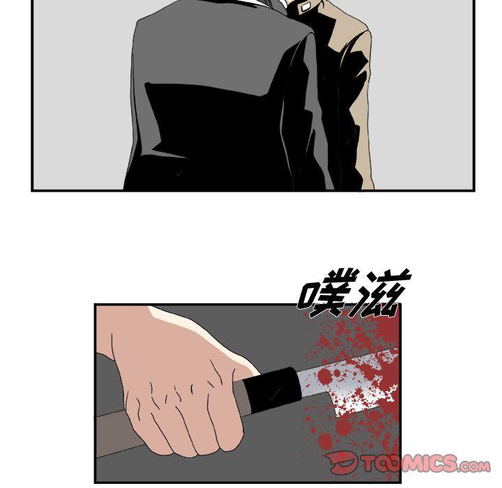 第6话35
