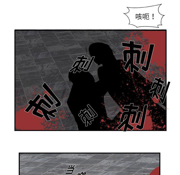 第6话36