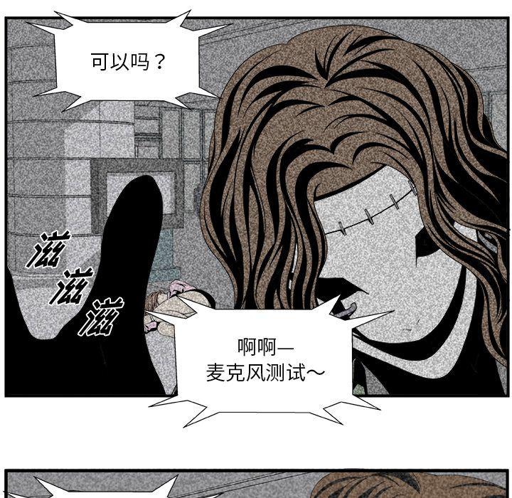 第6话6