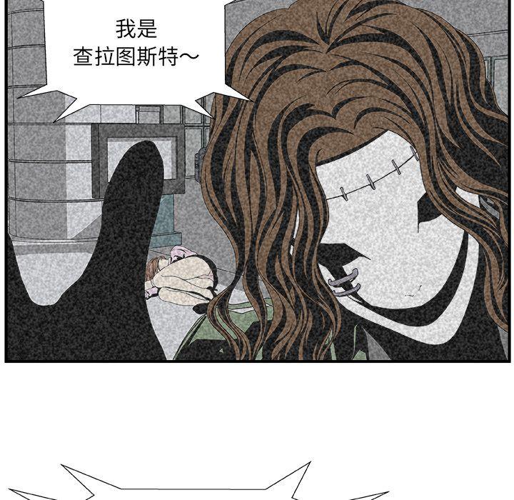 第6话8