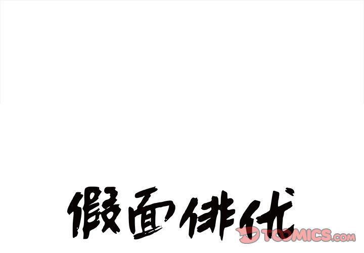 第9话0