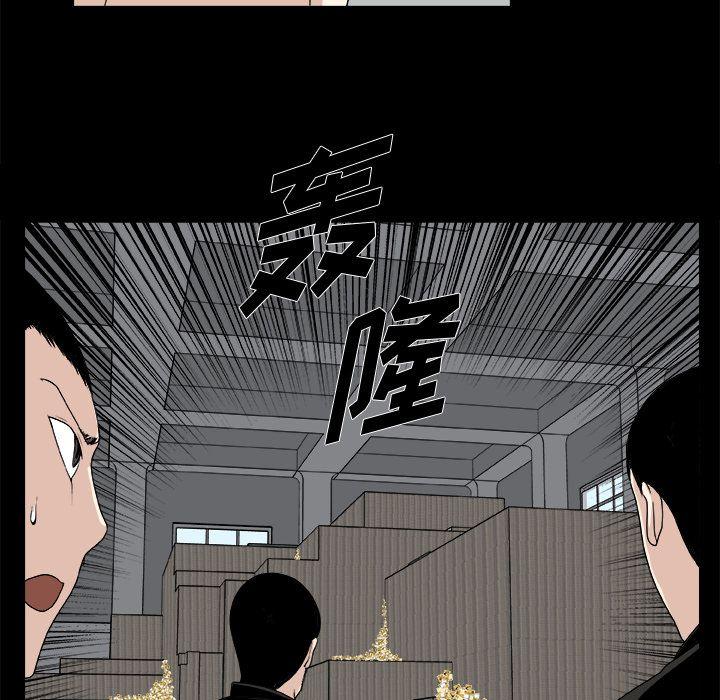 第9话15