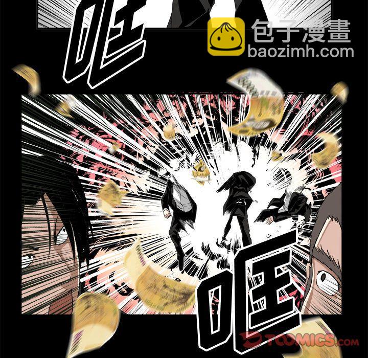 第9话32