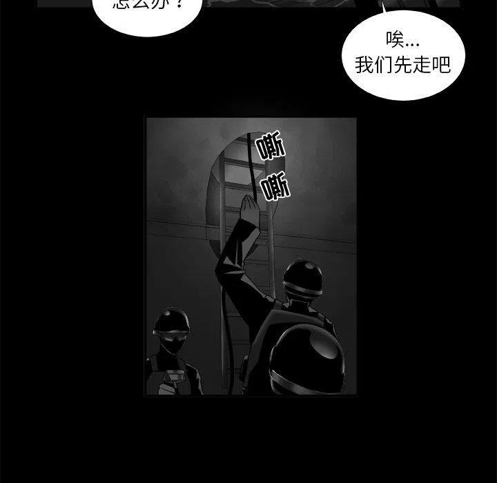 第 18 话10