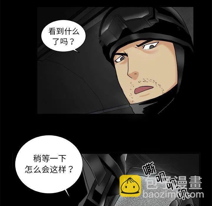 第 18 话11