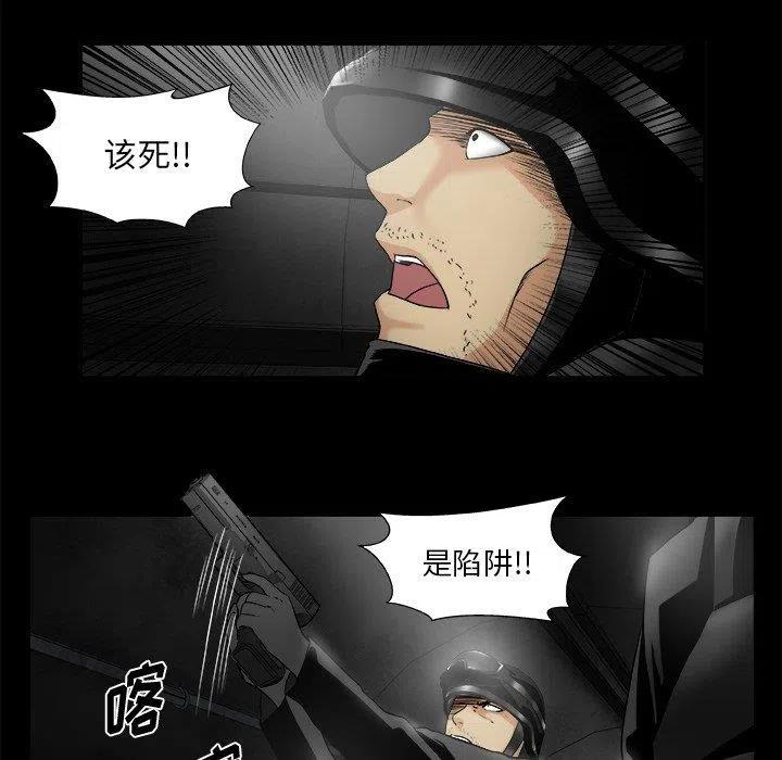 第 18 话17