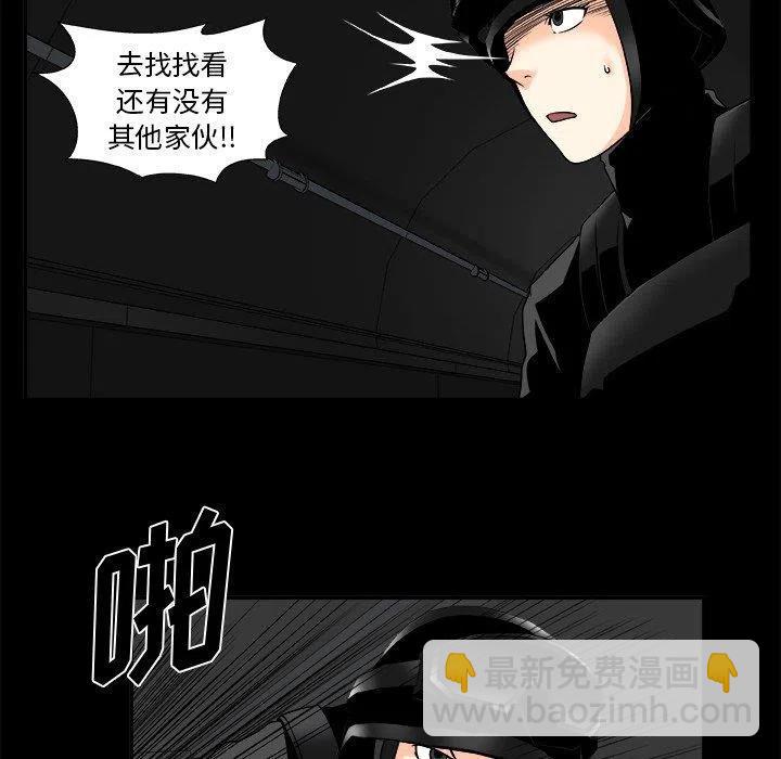 第 18 话22
