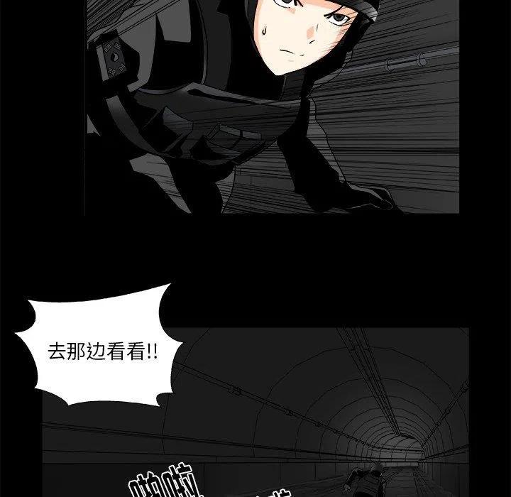 第 18 话23