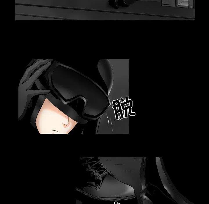 第 18 话25