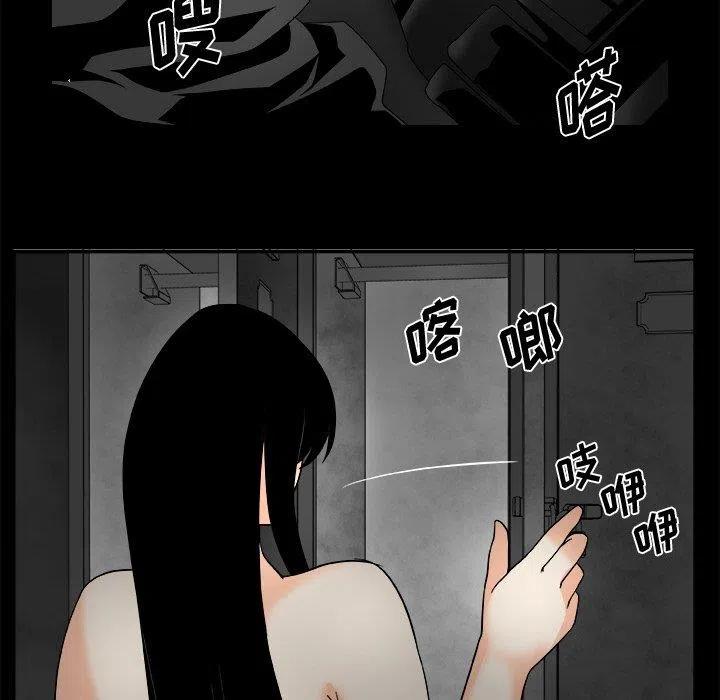 第 18 话29