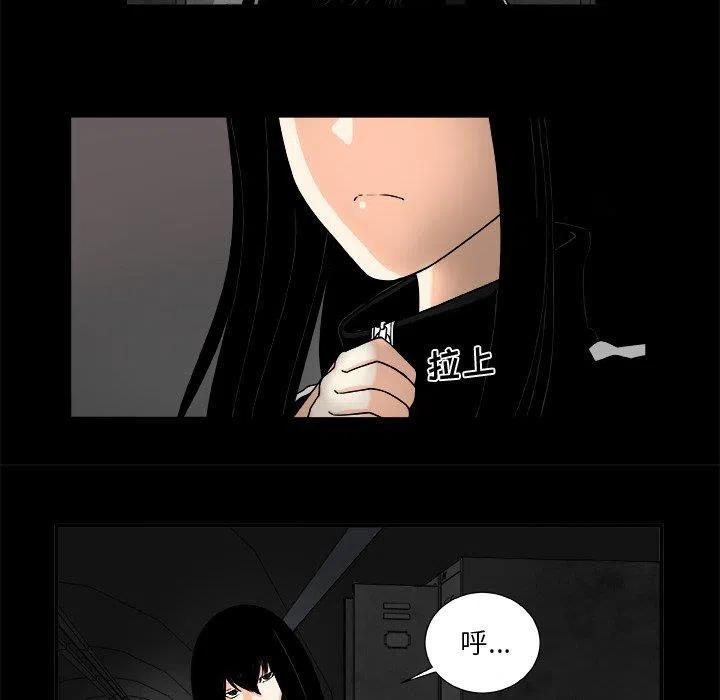 第 18 话32