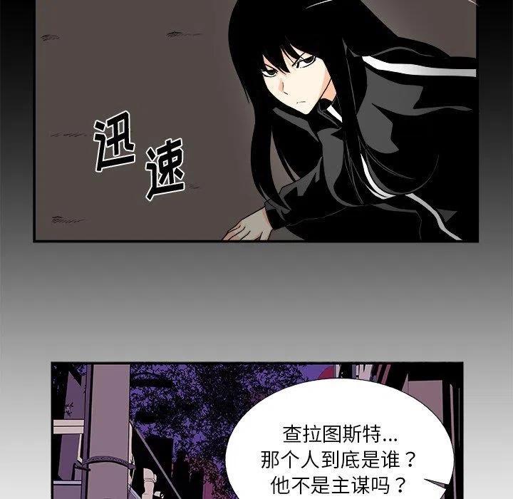 第 18 话37