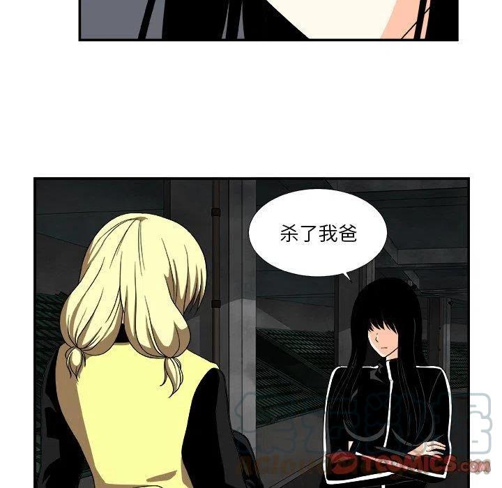第 18 话42