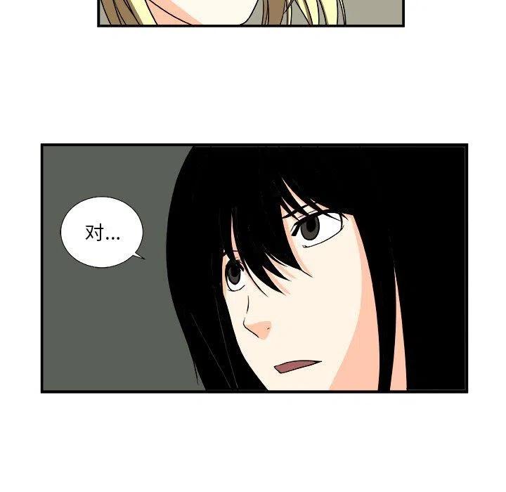 第 18 话44