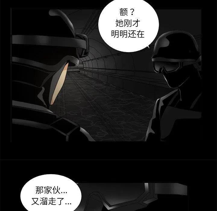 第 18 话8