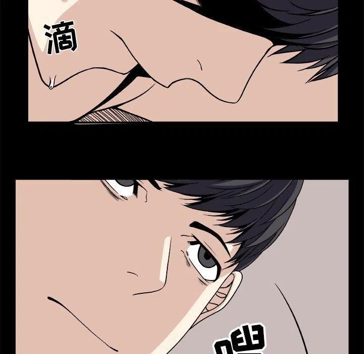 第 20 话11