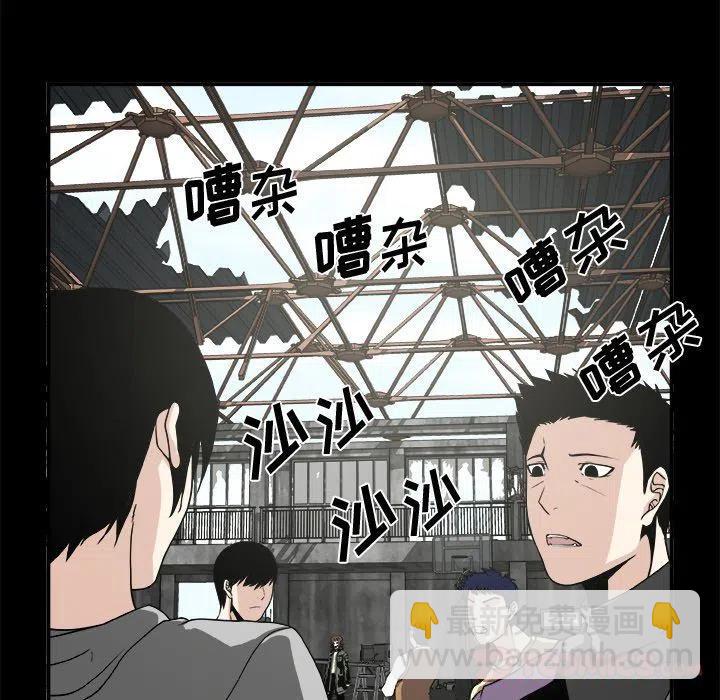第 20 话22