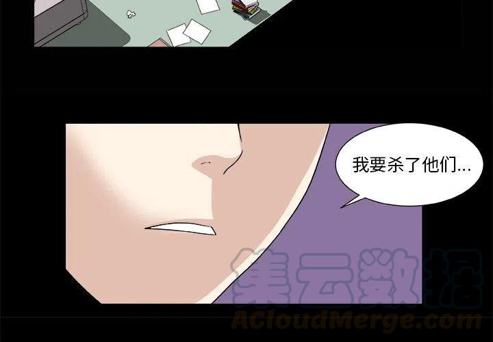 第 20 话3